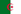 Algeria