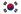 Republic of Korea