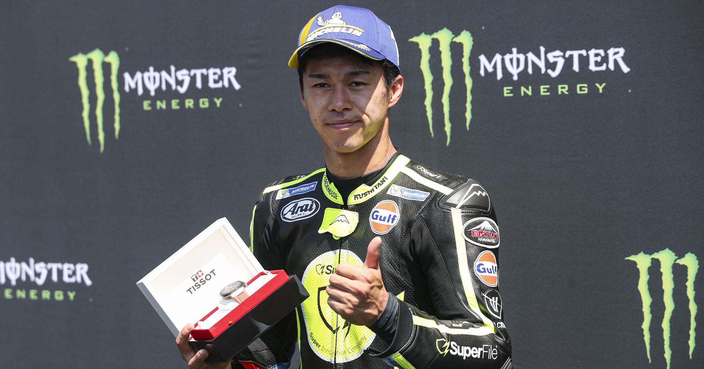 Ogura claims maiden pole at Grand Prix Czechia, Marquez fifth quickest