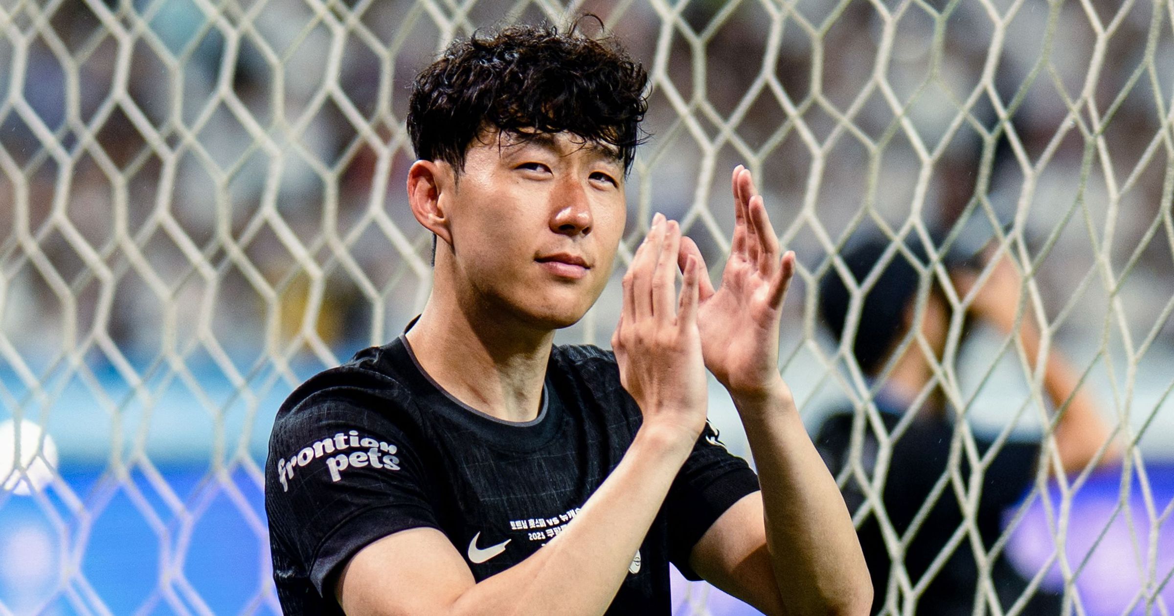 Son leaves Spurs to join LAFC for £20m - TNT Sports