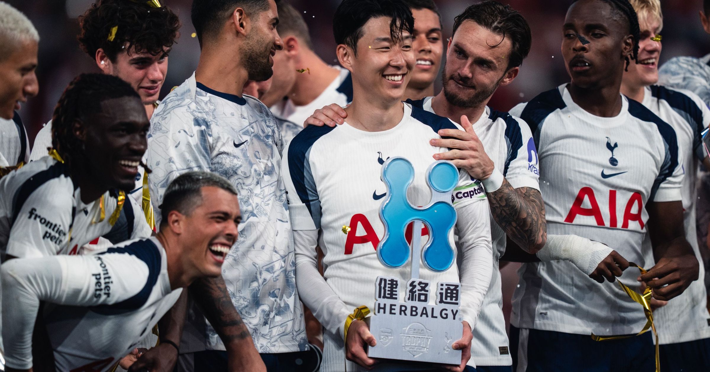 Son asks to leave Tottenham - 'Most difficult decision in my career' - TNT Sports