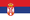 Serbia U-21