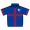 SD Huesca jersey