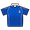 Real Oviedo jersey