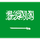 Saudi Arabia