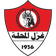 https://www.tntsports.co.uk/football/teams/ghazl-al-mehalla/teamcenter.shtml