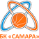 https://www.tntsports.co.uk/basketball/teams/krasnye-krylya-samara/teamcenter.shtml