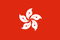 Hong Kong, China logo