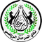 Sama Al Sarhan logo