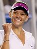Casey-Dellacqua-headshot